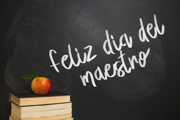 《一本好书》读书会主持词